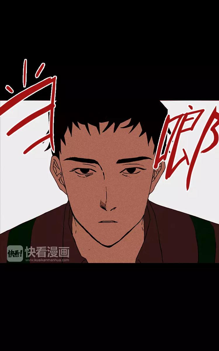 第4话 深夜访客篇（下）16