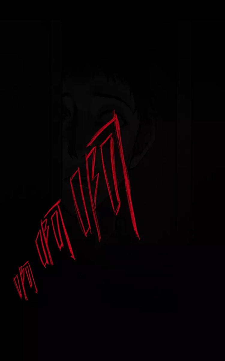 第1话 凌晨的密码锁时间（下）17