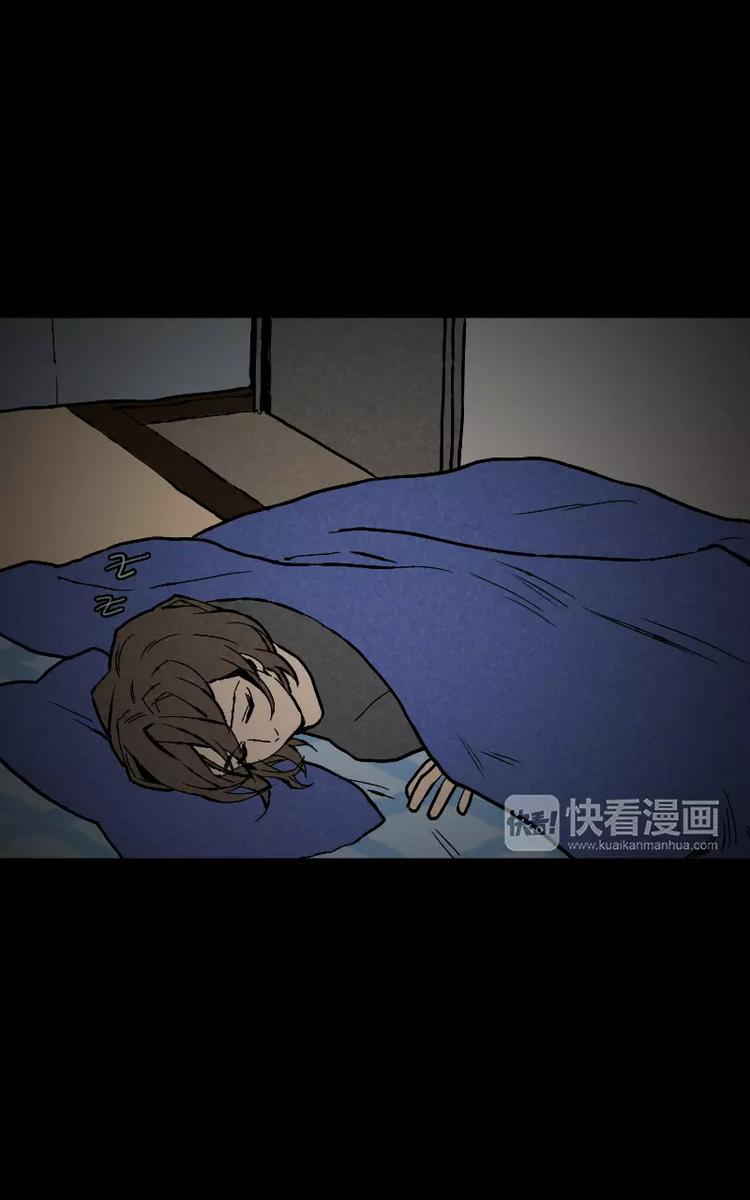 第1话 凌晨的密码锁时间（上）2