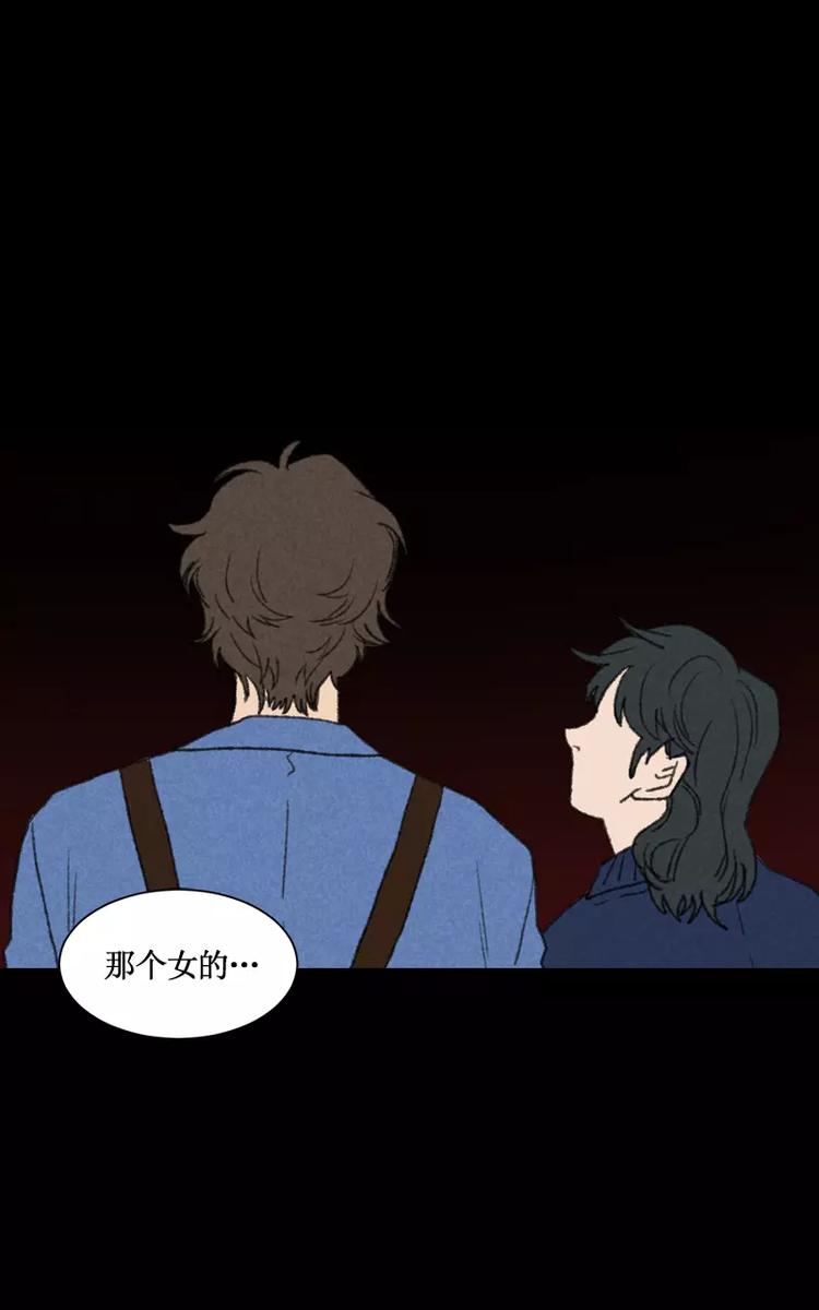 第7话 开往远处的地铁（下）15