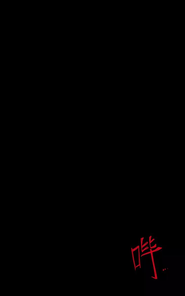 第1话 凌晨的密码锁时间（上）3