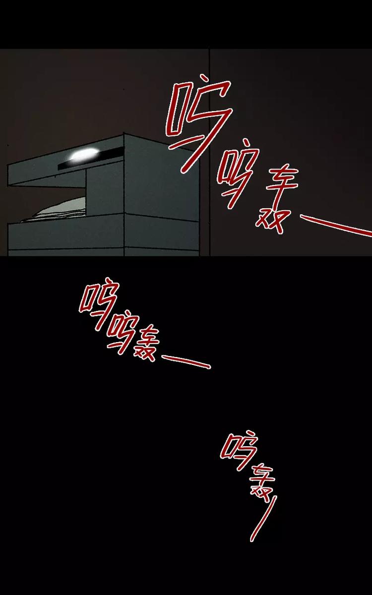 第6话 午夜的打印机声音（上）3
