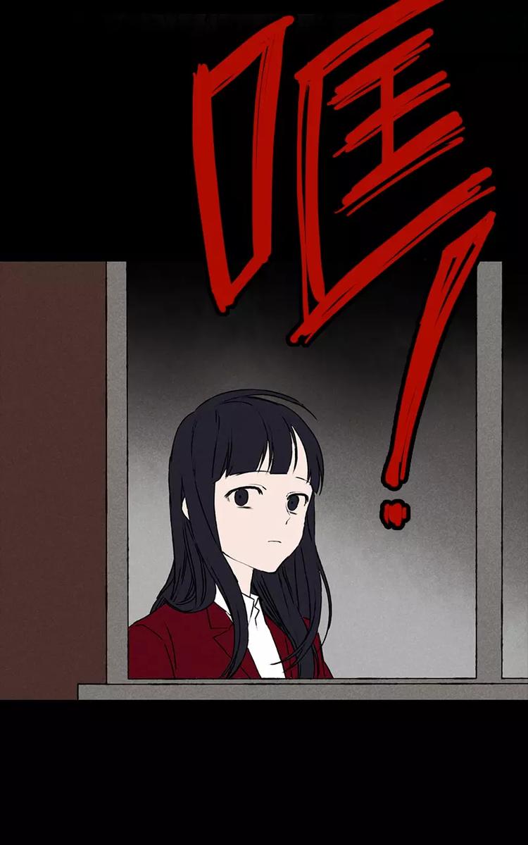 第3话 过分关注（上）5