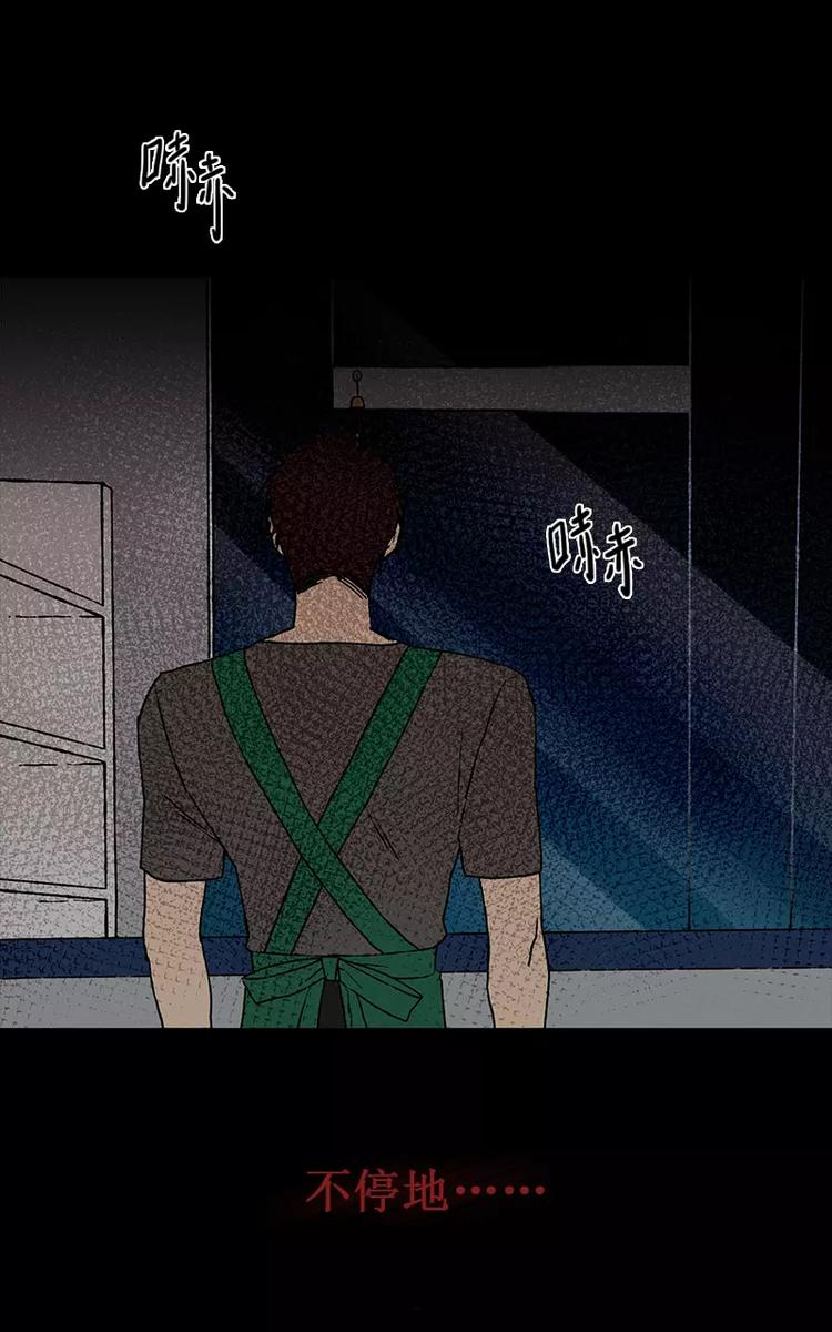 第4话 深夜访客篇（上）6