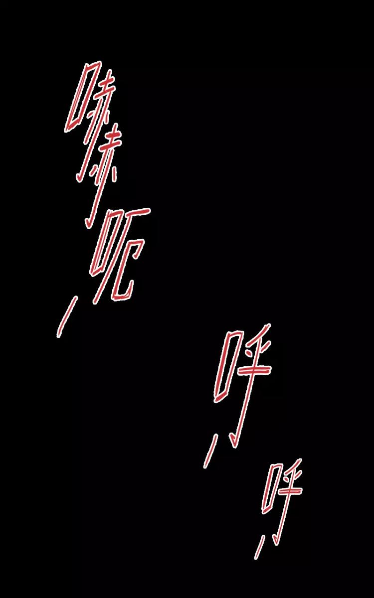 第4话 深夜访客篇（上）1