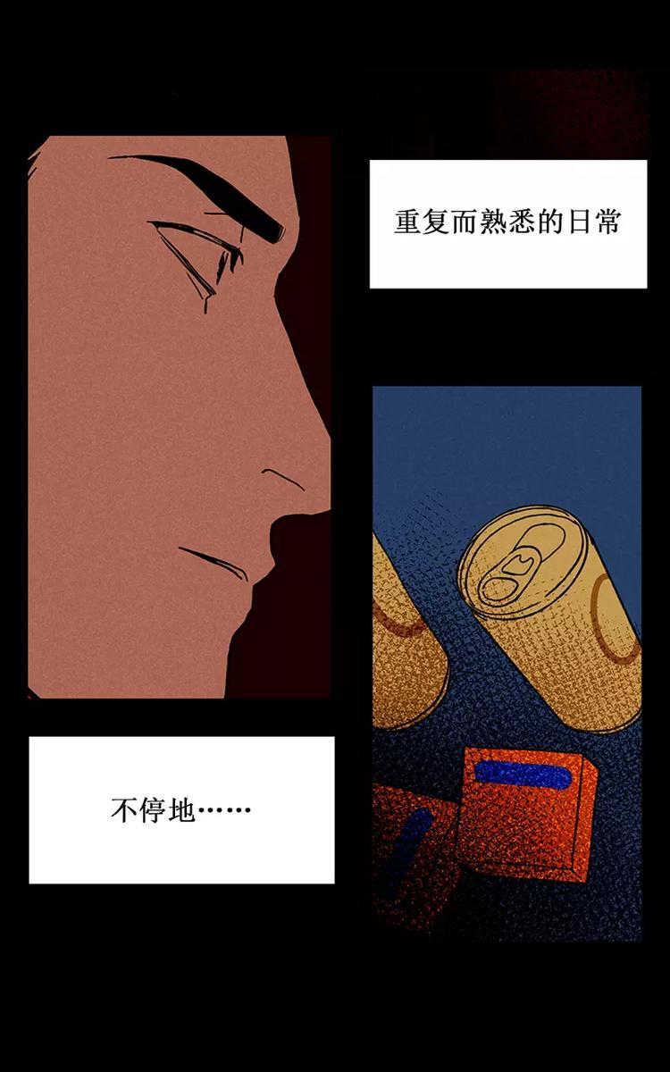 第4话 深夜访客篇（下）18