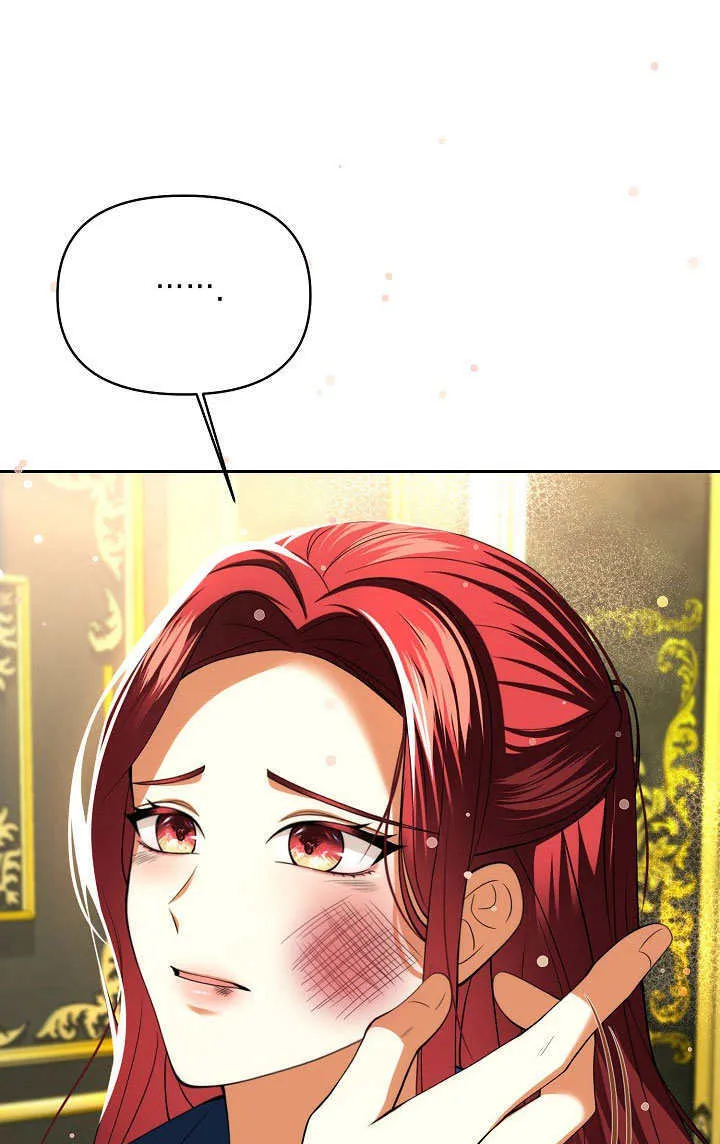 第28话4