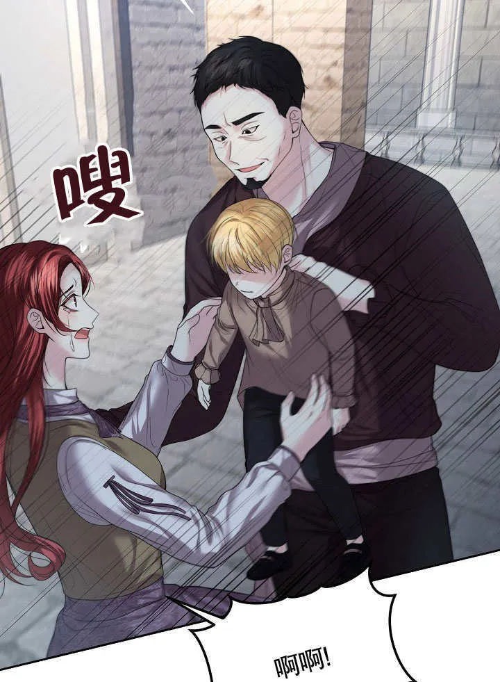 第09话7