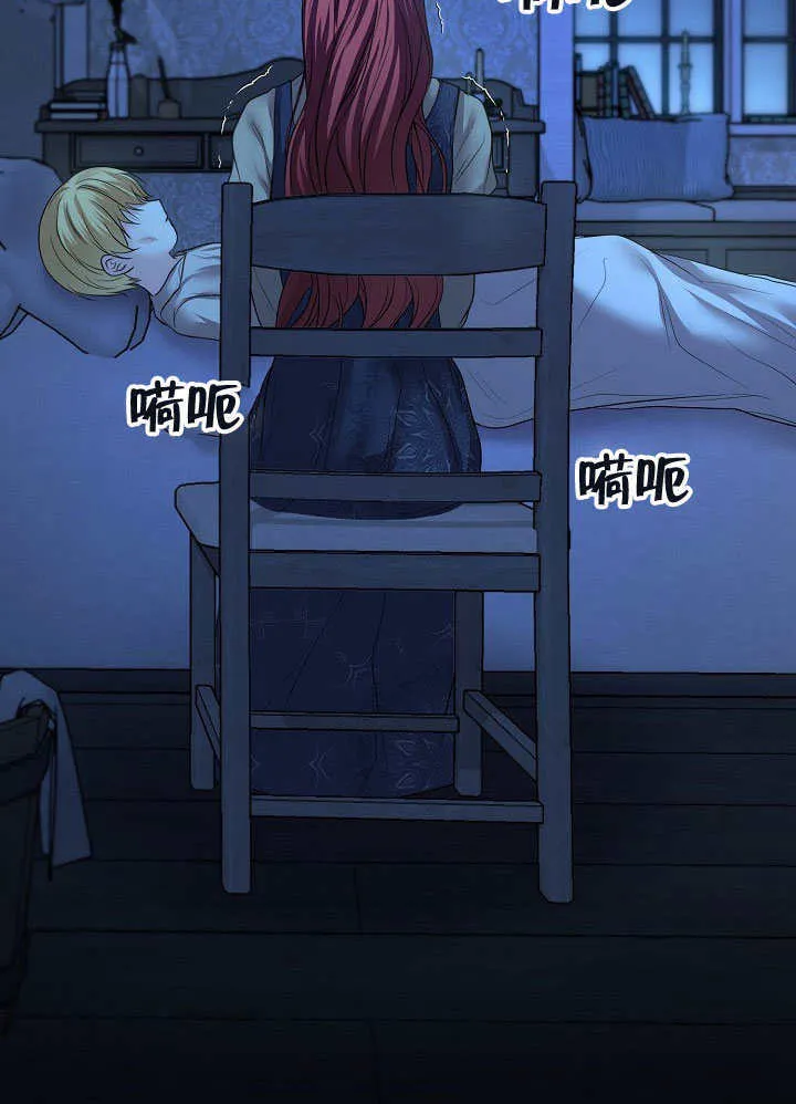 第07话64