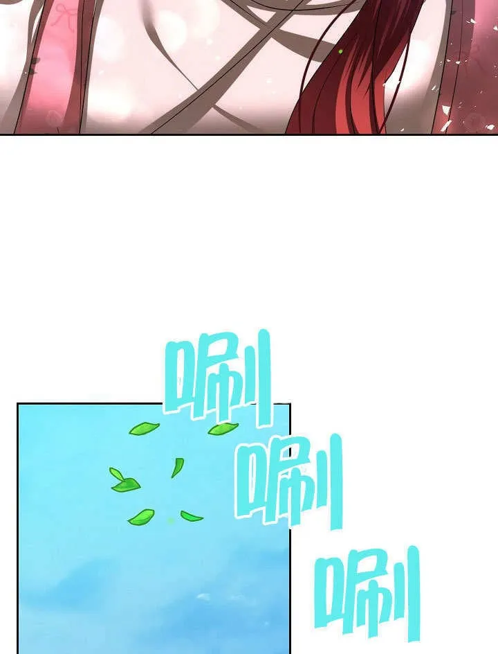 第34话92