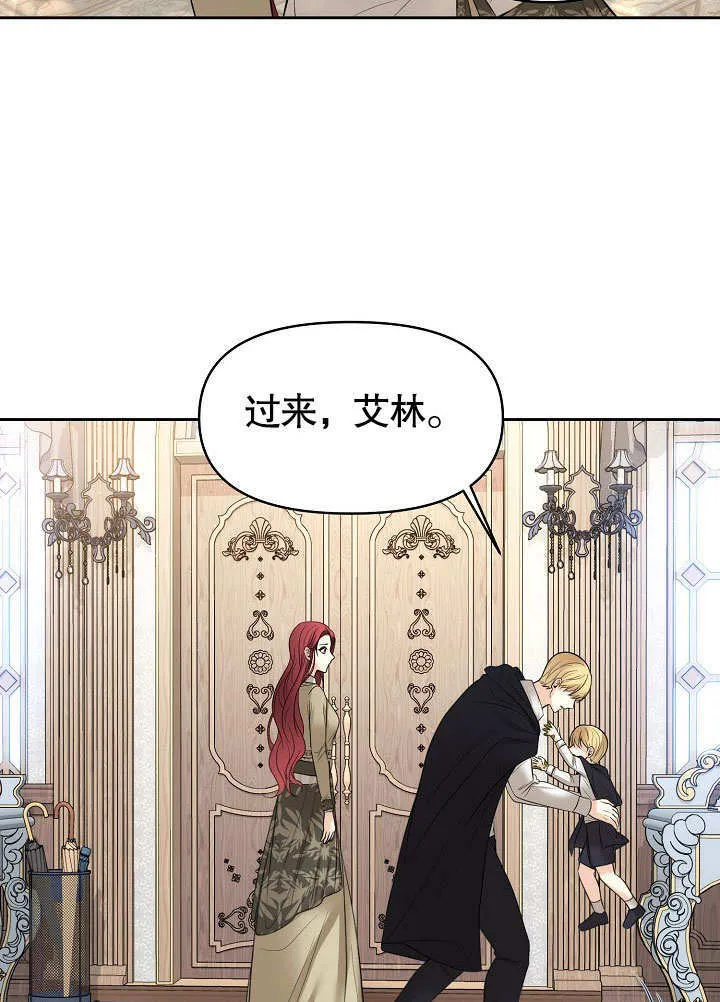 第18话55