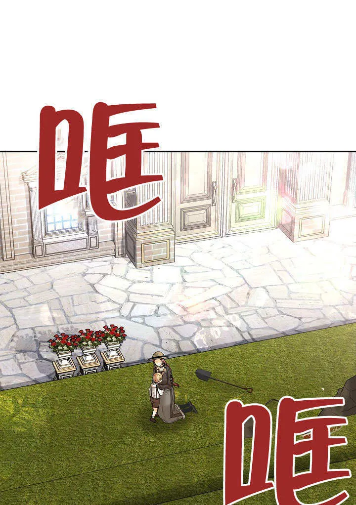 第15话92