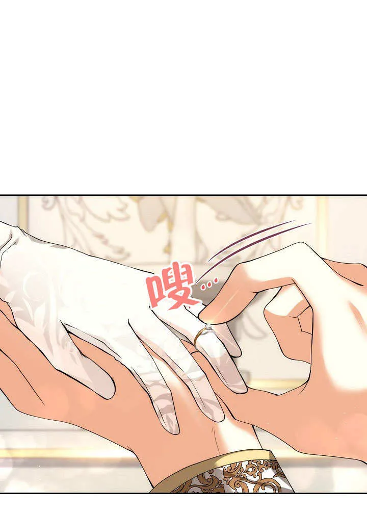 第21话53