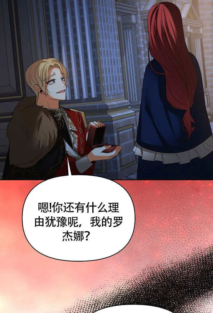 第39话41