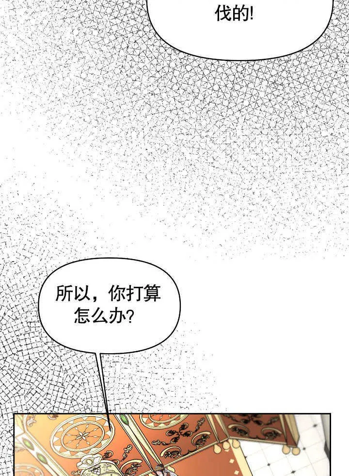 第10话40