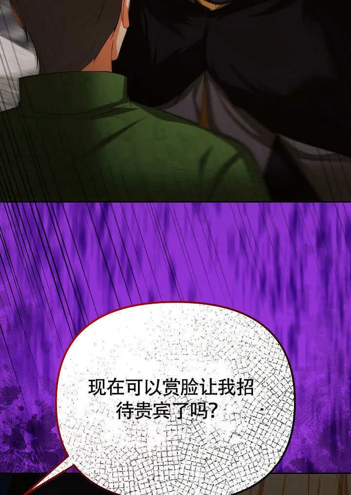第39话99