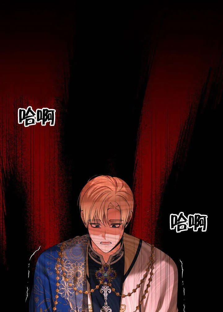 第24话41