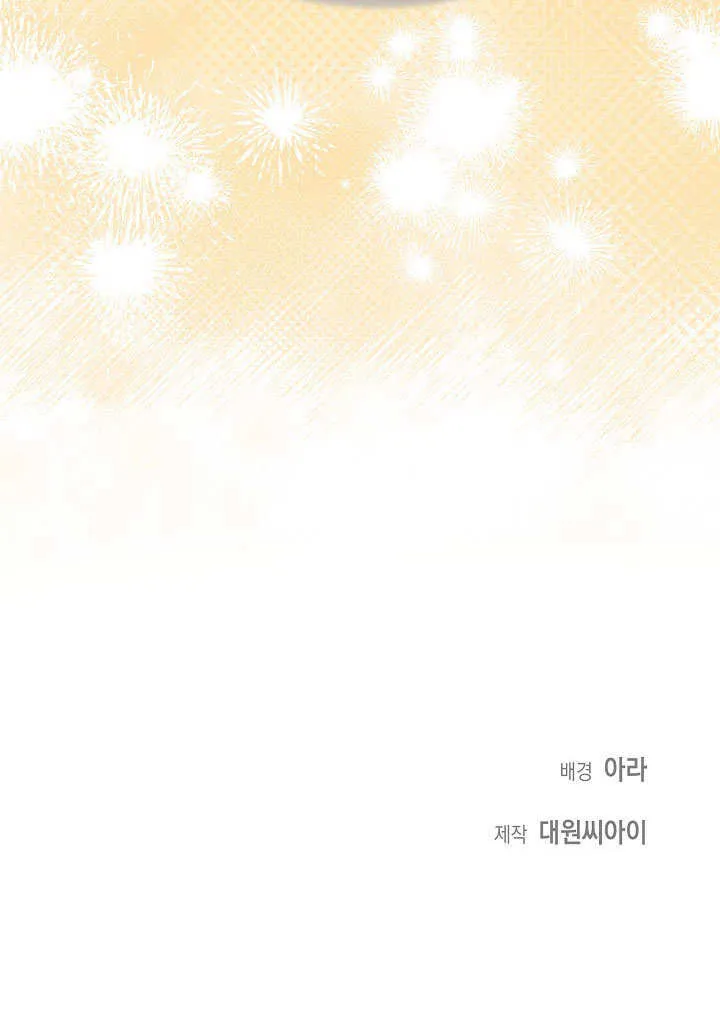 第18话91
