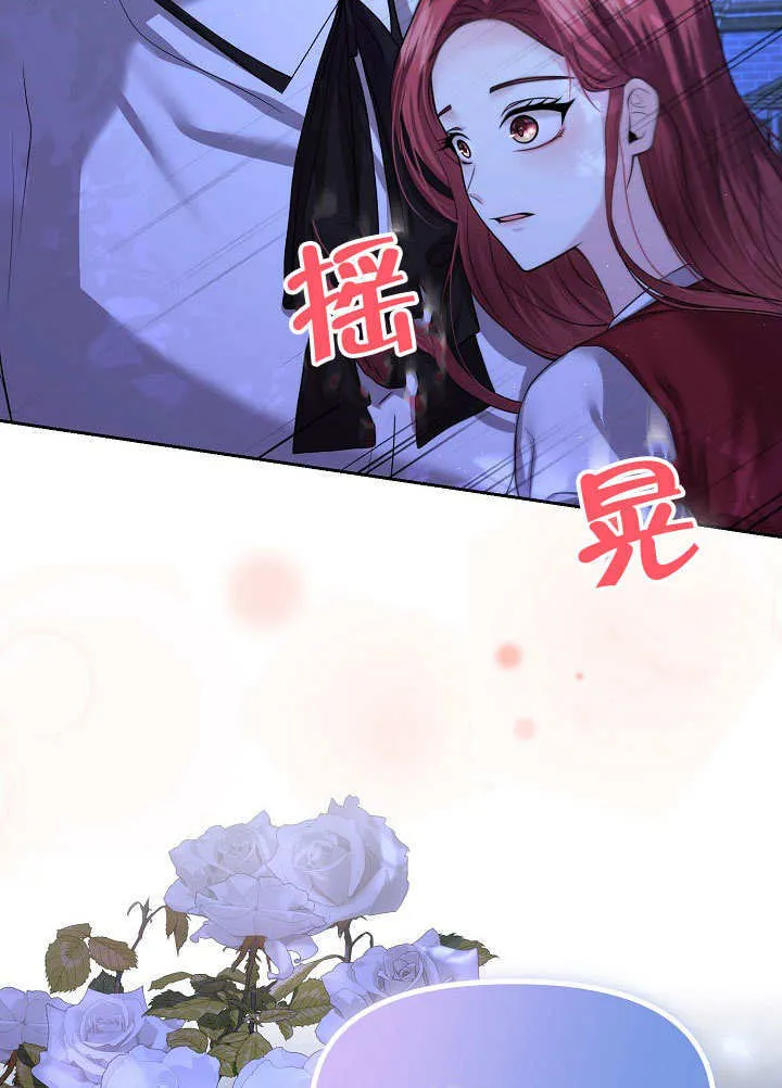 第15话47