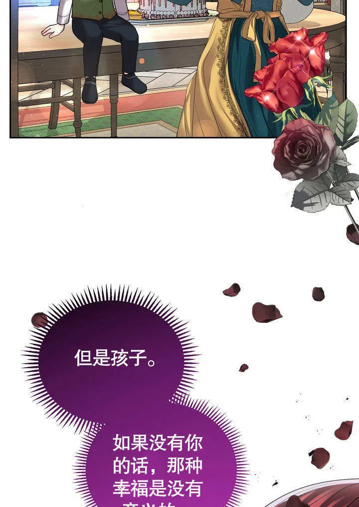 第08话13
