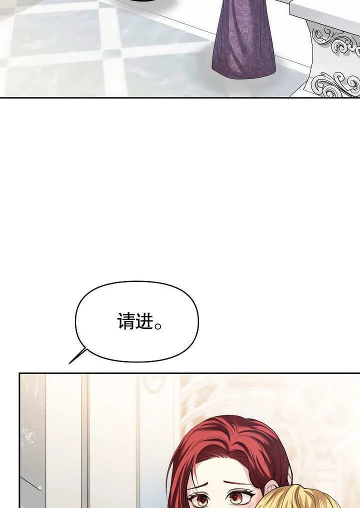 第08话64