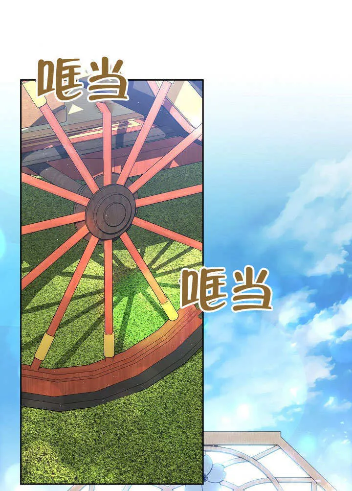 第17话27