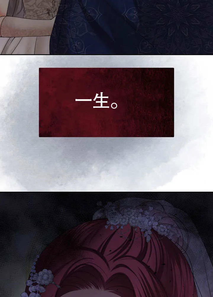 第21话47