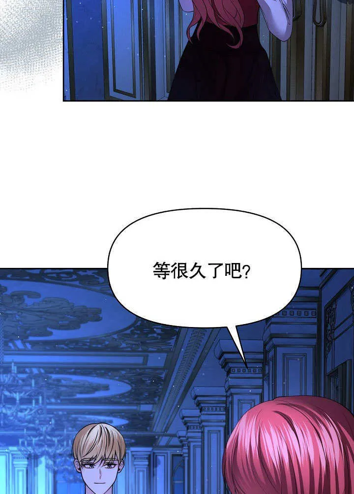 第15话14