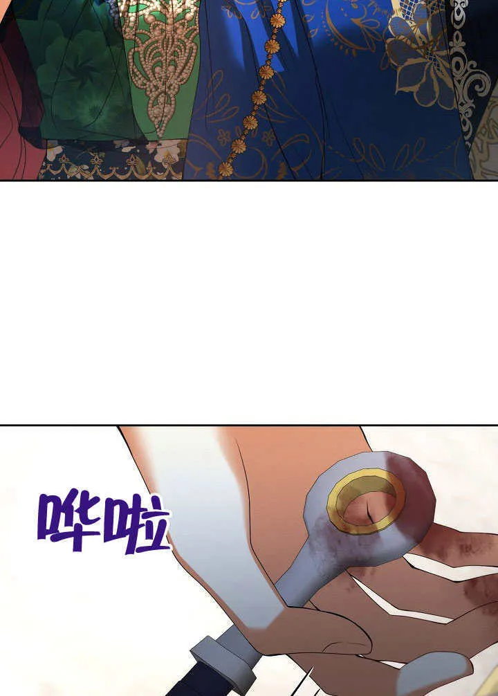 第24话45