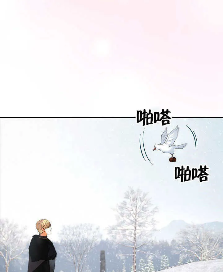 第40话83