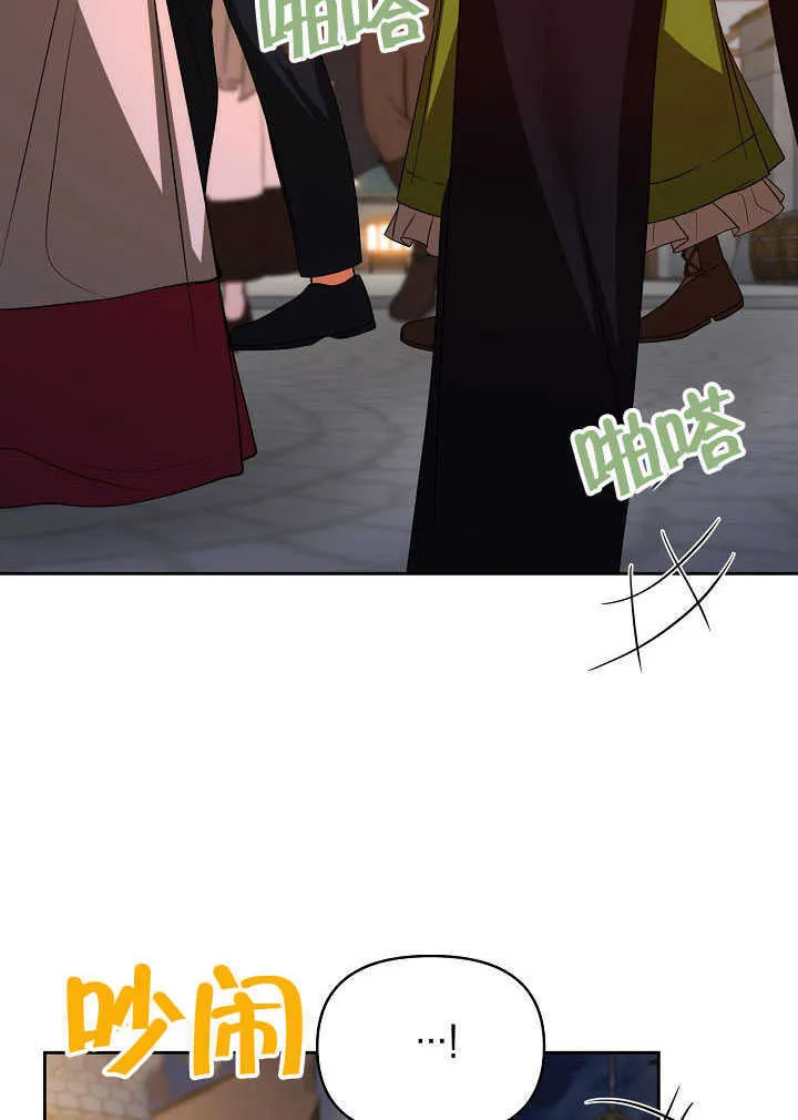 第44话24