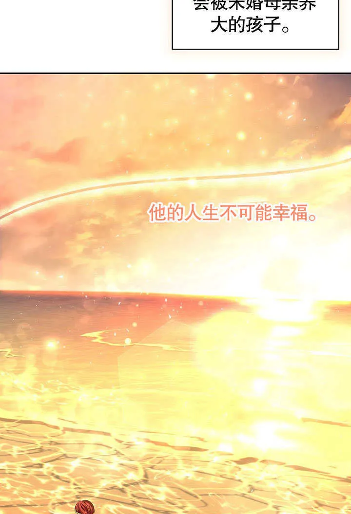 第04话61