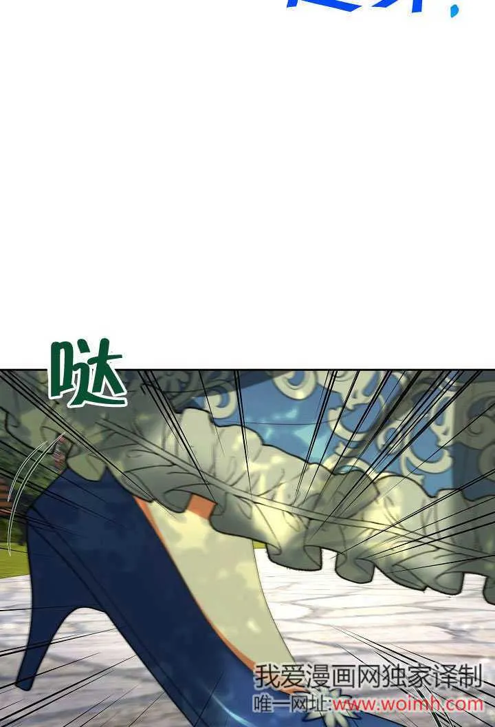 第41话11