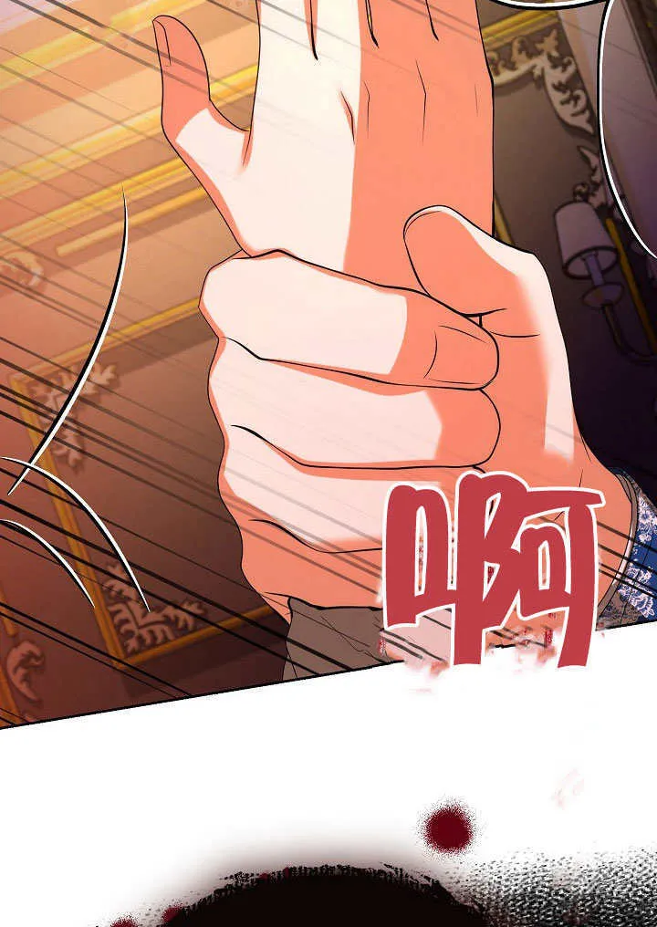 第27话79