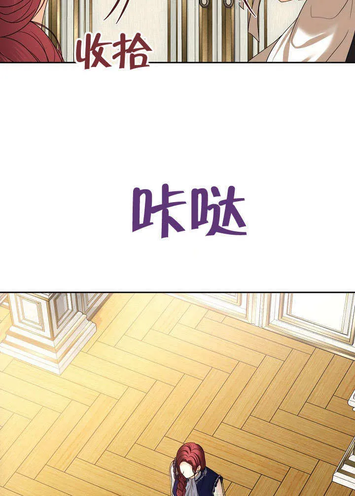 第20话39
