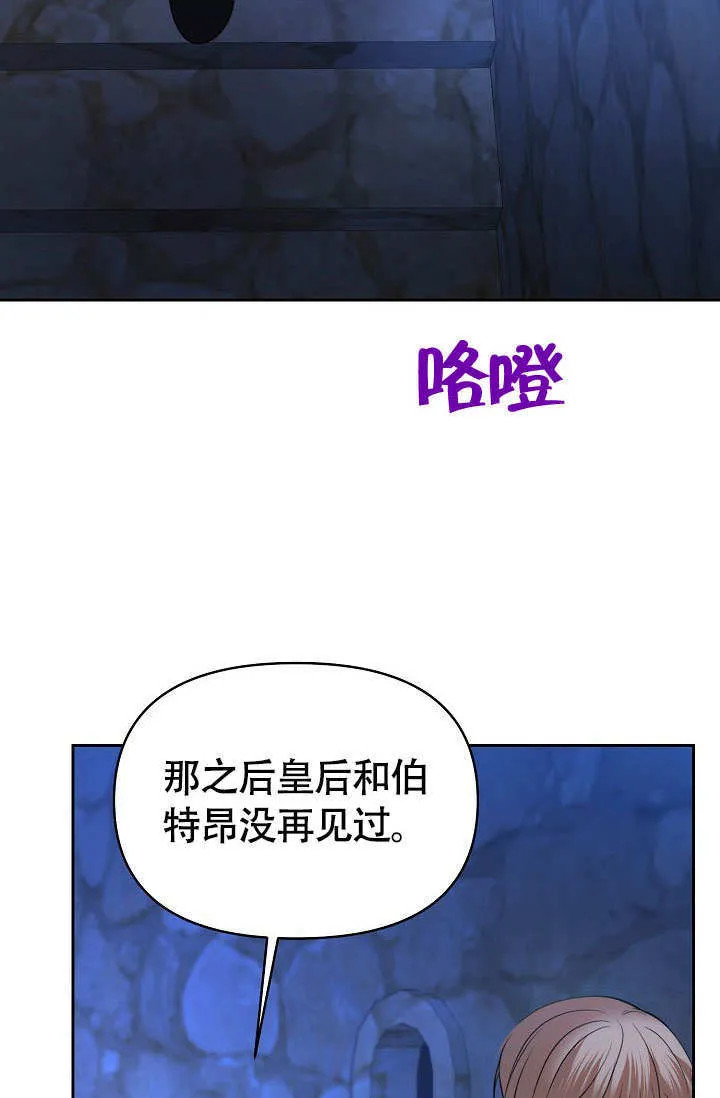 第33话22