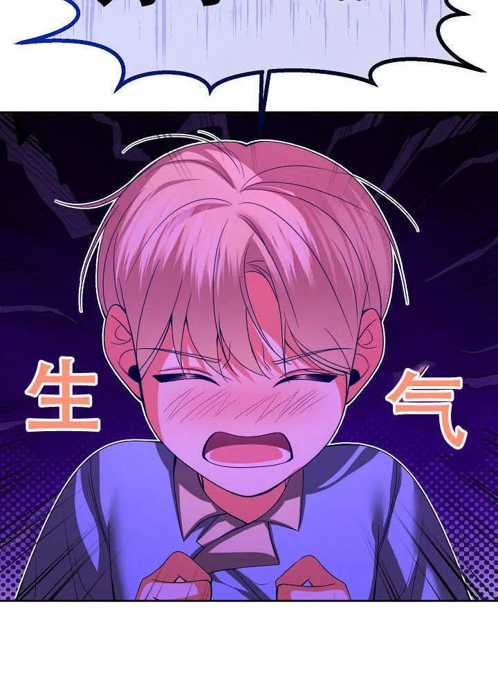 第35话27