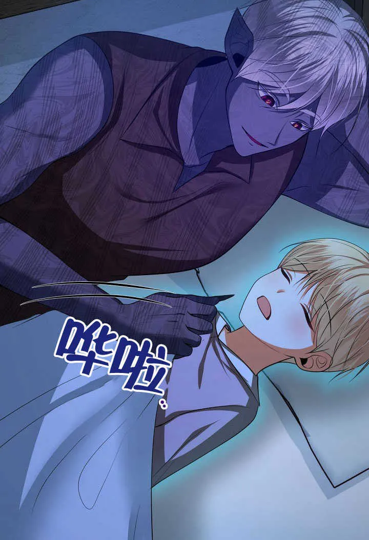 第44话98