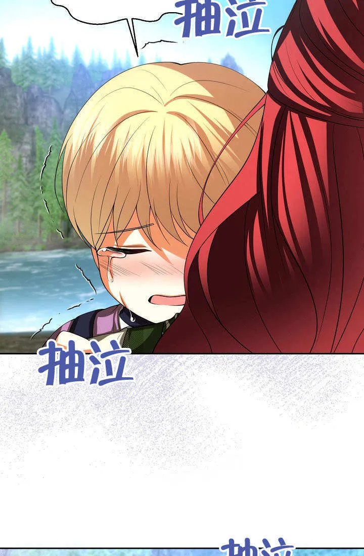 第36话16