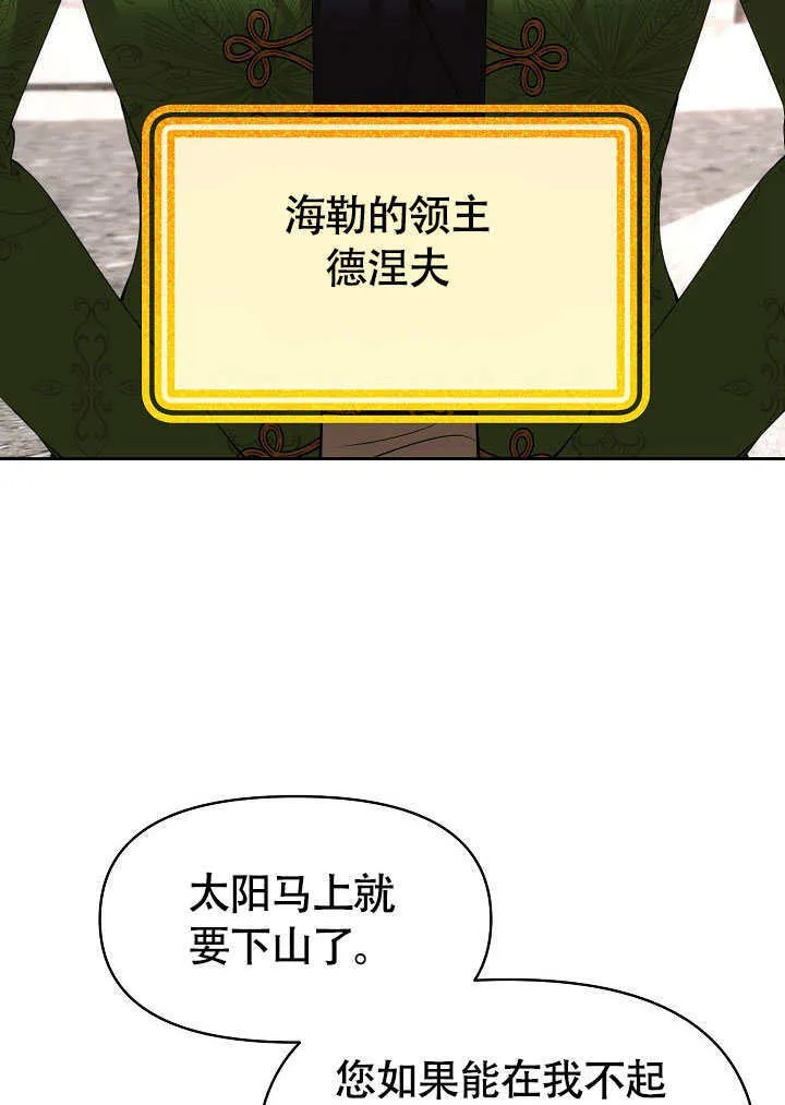 第39话89