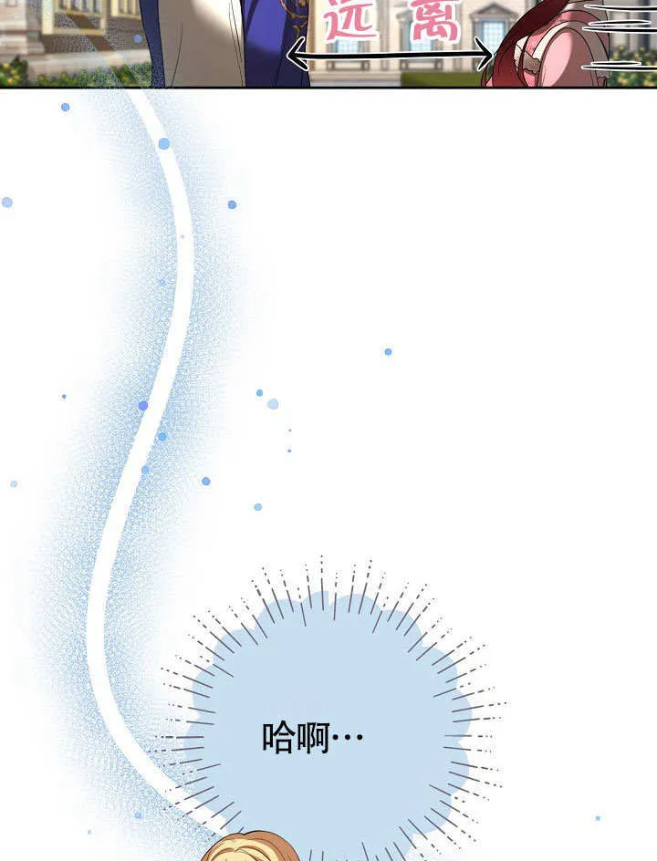 第34话102