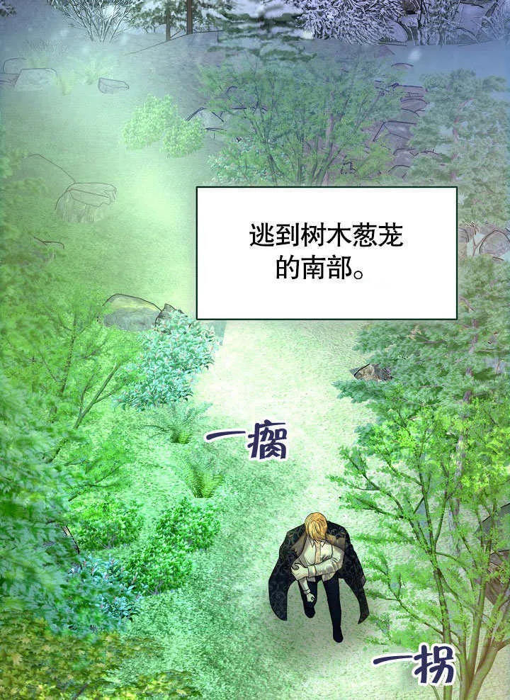 第05话59