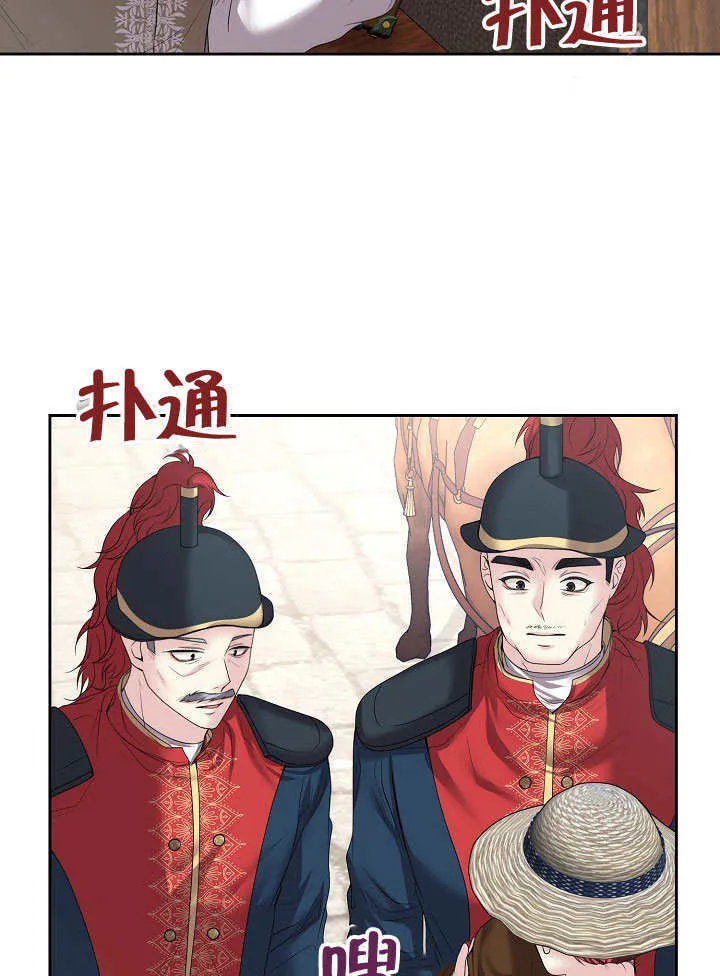 第08话50