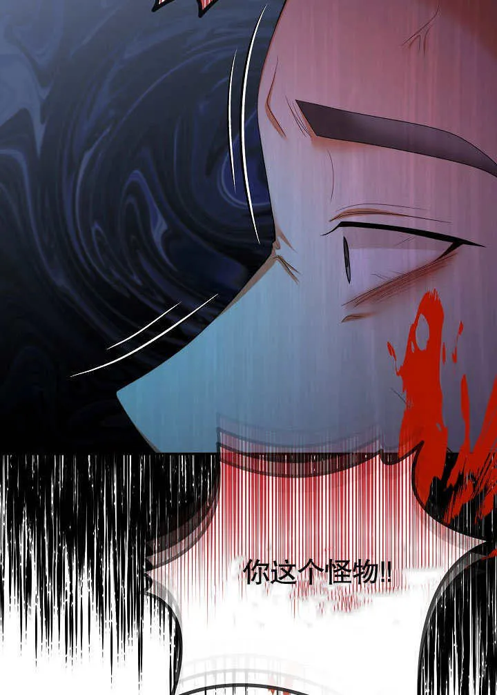 第24话36