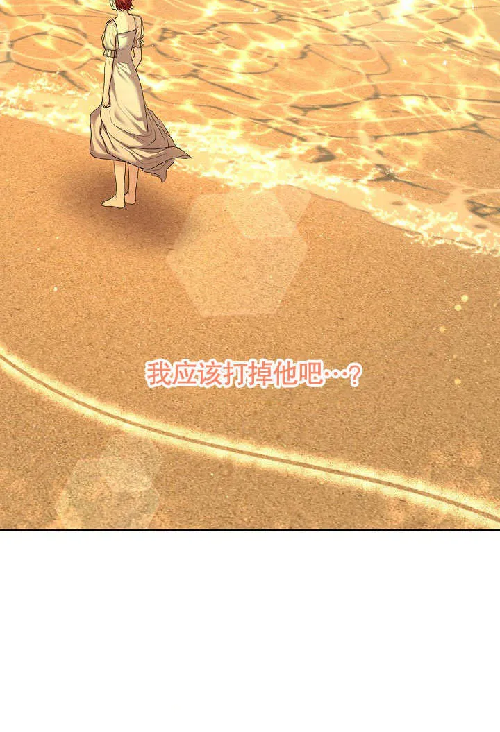第04话62