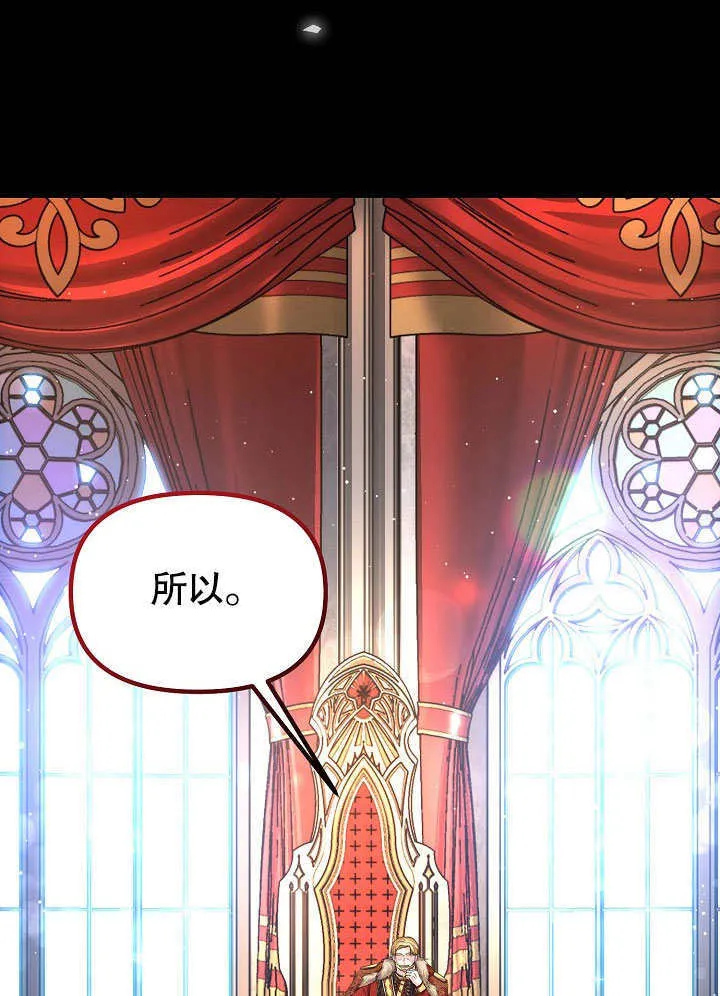 第05话114