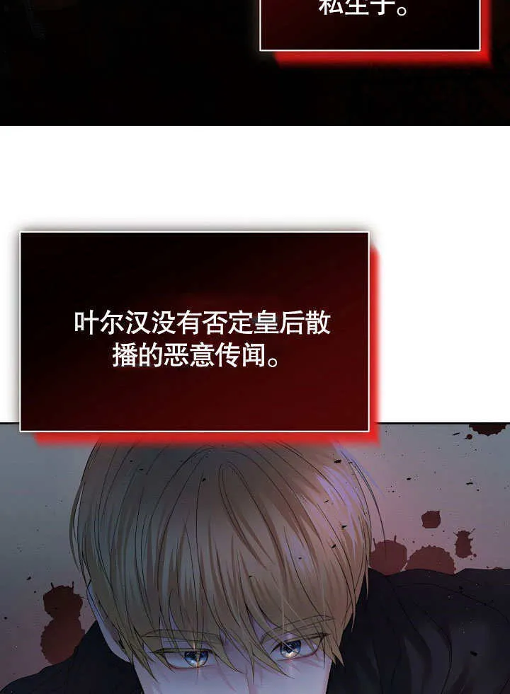 第10话57