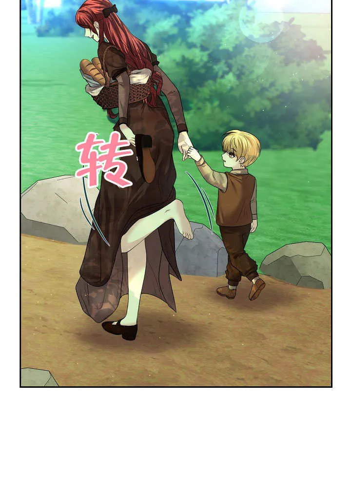 第07话7