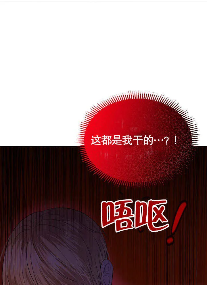 第05话49