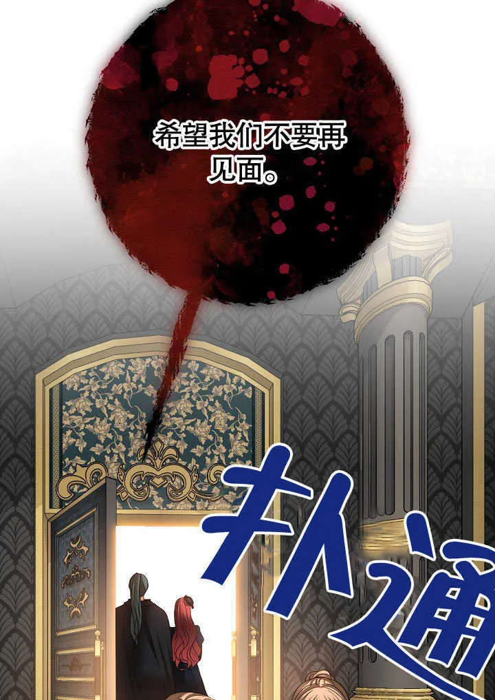 第30话78